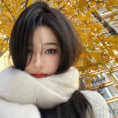 松树谷
